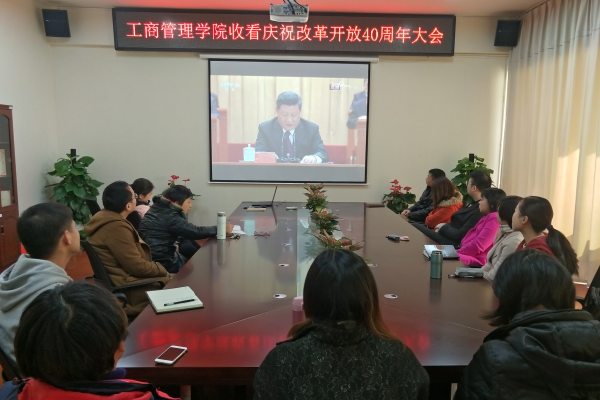 1545118728956035778.png QQ图片20181218115102.png