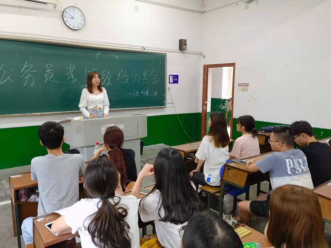 1624265946973025545.jpg 微信图片_20210621164808.jpg