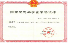 微信截图_20230614113547.png