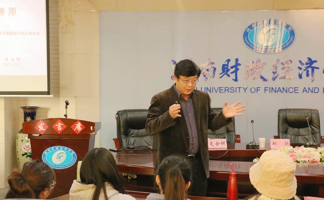 1638761197113055540.jpg 微信图片_20211206111801.jpg