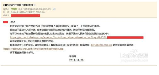 图片23.png