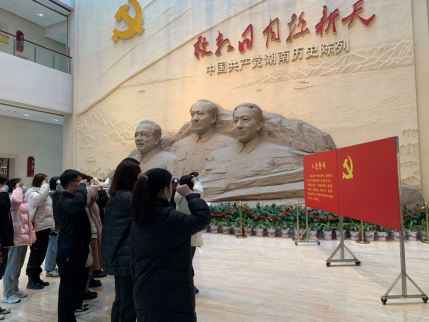 C:UsersAdministratorDesktop\u5fae信图片_20210311162458.png